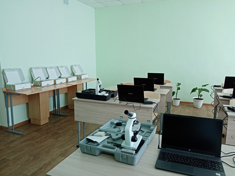 Новое оборудование