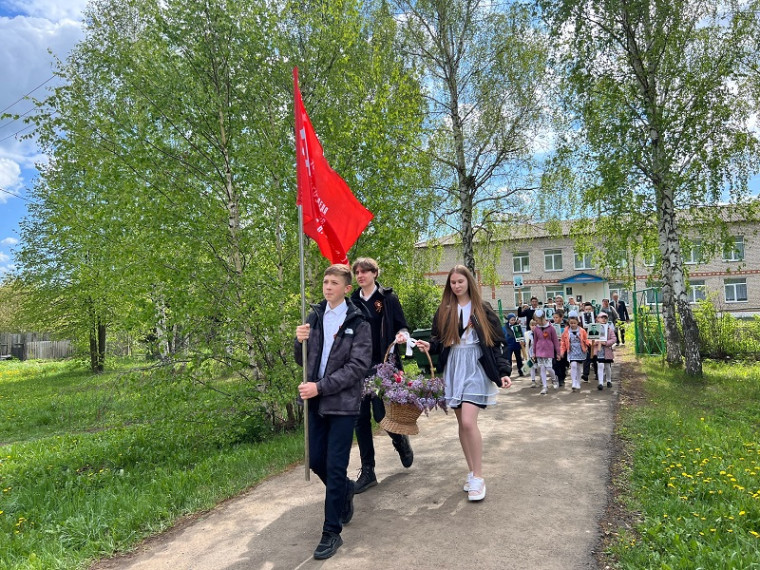 Торжественный митинг, посвященный празднику Дню Победы..
